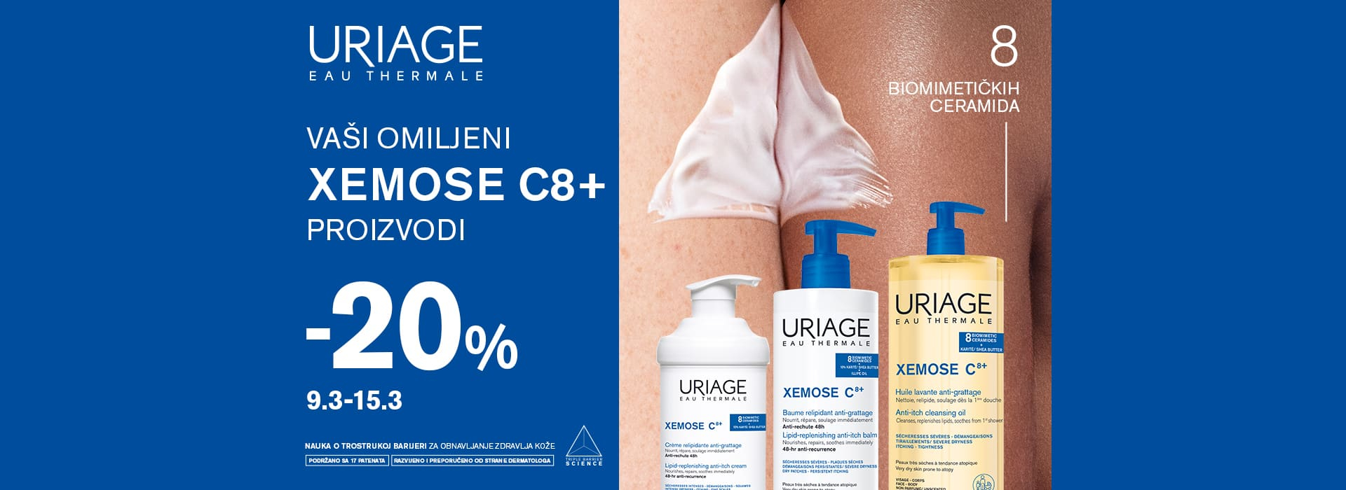 Uriage Xemose - odabrani proizvodi brend 03/26
